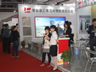 第十三屆水頭石材展