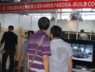 第十三屆水頭石材展