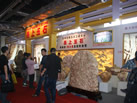 第十三屆水頭石材展