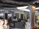 第十三屆水頭石材展