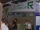 第十三屆水頭石材展