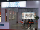 第十三屆水頭石材展