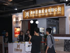第十三屆水頭石材展