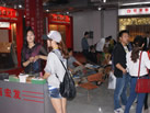 第十三屆水頭石材展