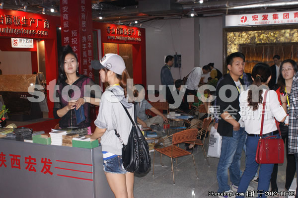 第十三屆水頭石材展
