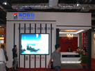 第十三屆水頭石材展