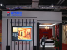 第十三屆水頭石材展