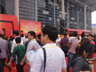 第十三屆水頭展