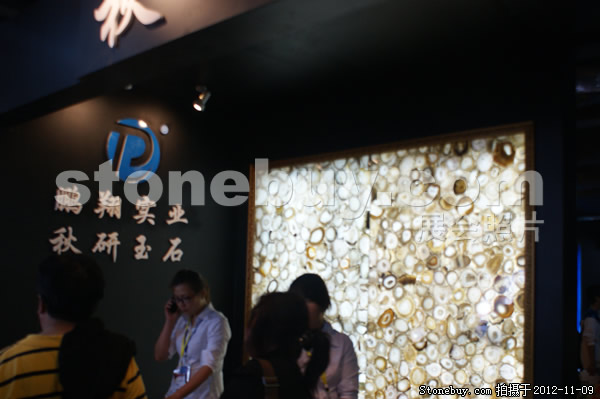 第十三屆水頭展