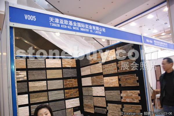 第十三屆廈門(mén)石材展