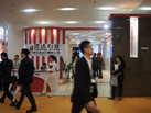 第十三屆廈門石材展