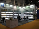 第十三屆廈門石材展