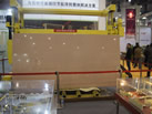 第十三屆廈門石材展