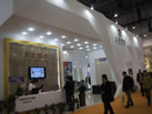 第十三屆廈門石材展