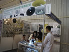 第十三屆廈門石材展