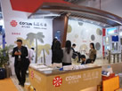 第十三屆廈門石材展