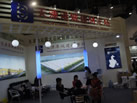 第十三屆廈門石材展