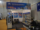 第十三屆廈門石材展