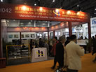 第十三屆廈門石材展