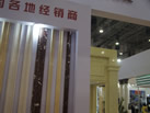 第十三屆廈門石材展