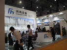 第十三屆廈門石材展