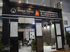 第十三屆廈門石材展