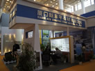 第十三屆廈門石材展