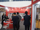 第十三屆廈門石材展