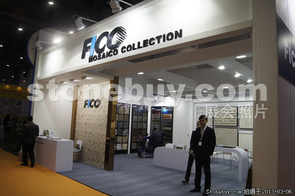 第十三屆廈門石材展