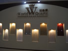 第十三屆廈門石材展