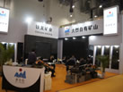 第十三屆廈門石材展