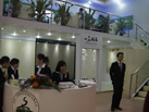 第十三屆廈門石材展