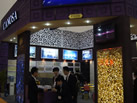 第十三屆廈門石材展