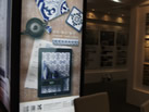 第十三屆廈門石材展