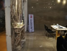 第十三屆廈門石材展