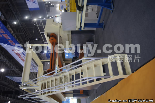 第十三屆廈門石材展