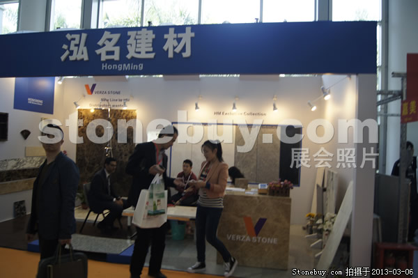 第十三屆廈門石材展