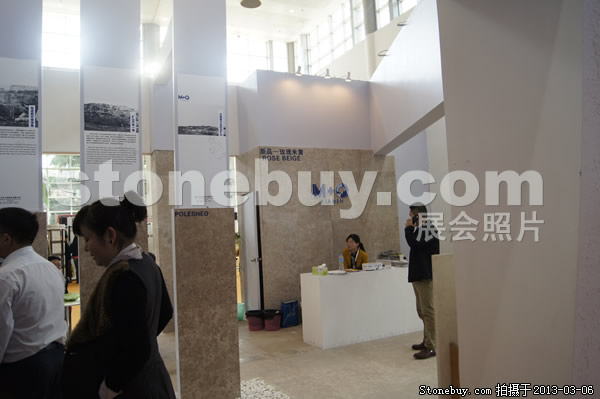 第十三屆廈門石材展