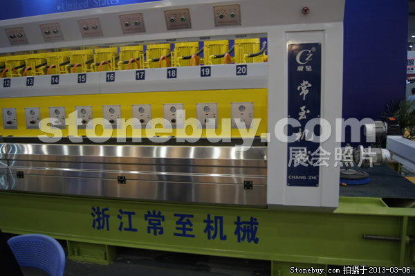 第十三屆廈門石材展