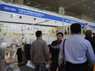 第十三屆廈門石材展