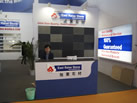 第十三屆廈門石材展