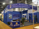 第十三屆廈門石材展