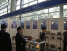 第十三屆廈門石材展