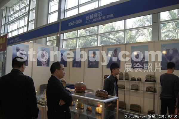 第十三屆廈門(mén)石材展