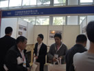 第十三屆廈門石材展