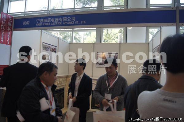 第十三屆廈門石材展