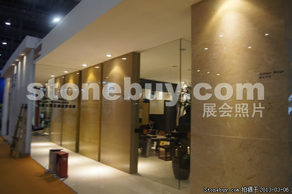 第十三屆廈門石材展