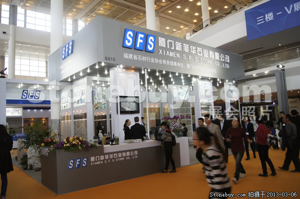 第十三屆廈門石材展