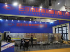 第十三屆廈門石材展
