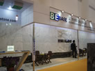 第十三屆廈門石材展